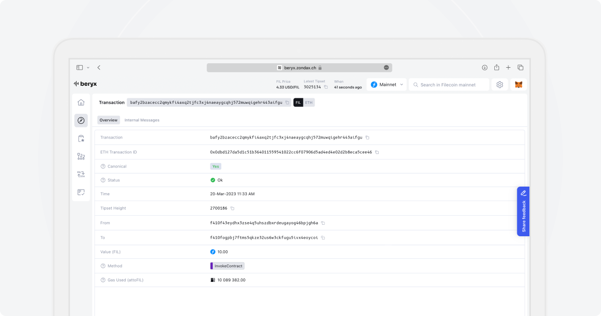 Image 1 - Beryx searching for a transaction