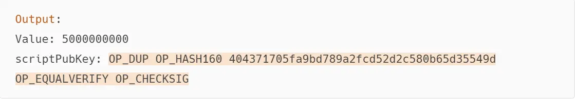 A bitcoin transaction output with its spend condition script